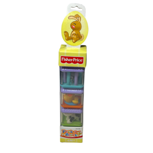 New 2004 Fisher Price Peek A Blocks. Duck, Cow, and Bell H6708