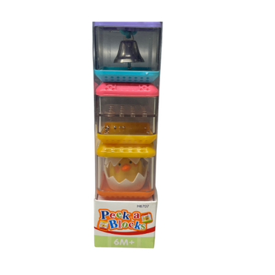 New 2004 Fisher Price Peek A Blocks. Baby Chick in shell, Beads, and Bell H6707