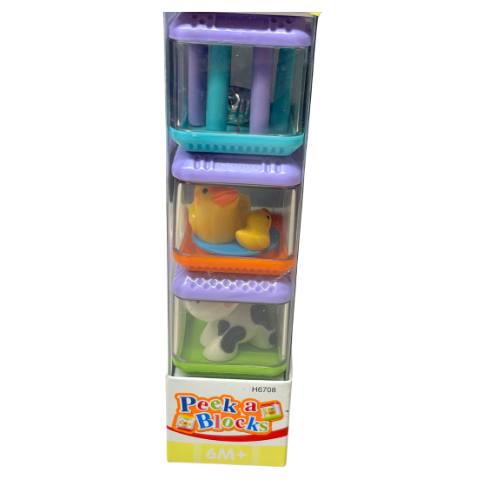 New 2004 Fisher Price Peek A Blocks. Duck, Cow, and Bell H6708