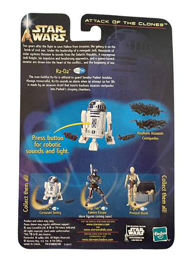 2002 Star Wars Attack of the Clones R2-D2 Coruscant Sentry Action Figure