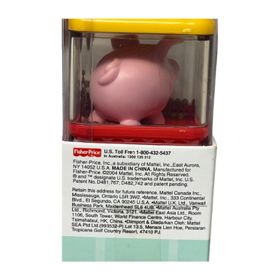 New 2004 Fisher Price Peek A Blocks. Shiny, Clicks, and Pig H6709