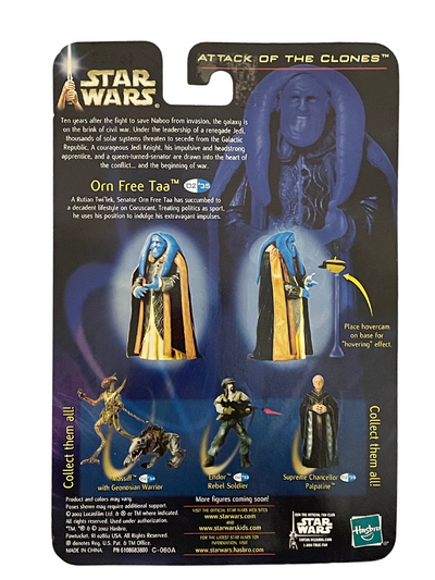 2002 Star Wars Attack of the Clones Orn Free Taa Action Figure