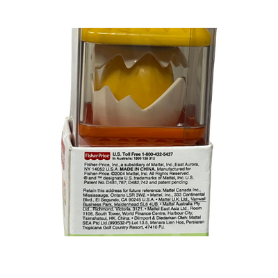 New 2004 Fisher Price Peek A Blocks. Baby Chick in shell, Beads, and Bell H6707