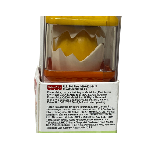 New 2004 Fisher Price Peek A Blocks. Baby Chick in shell, Beads, and Bell H6707